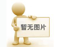 招聘信息
