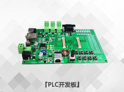 GCAN-PLCcore-M7型PLC開(kāi)發(fā)核心板