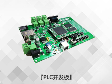 GCAN-PLCcore-M7型PLC開(kāi)發(fā)核心板
